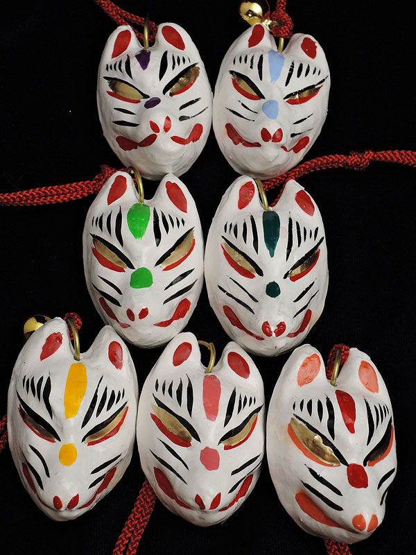 可愛い天狗おめんこけし 可愛い天狗おめんこけし 房本デザイン工芸：狐面腰下げ・白狐[全七色]｜