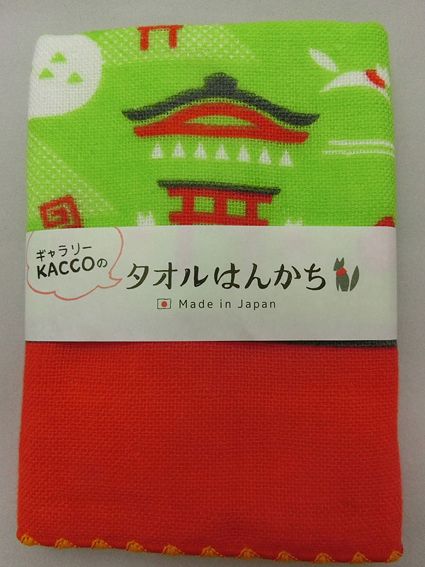 稲荷ハンカチーフ（稲荷山めぐり）