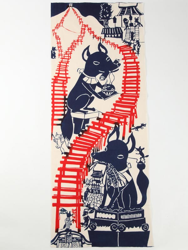 手拭い「いなりみち」