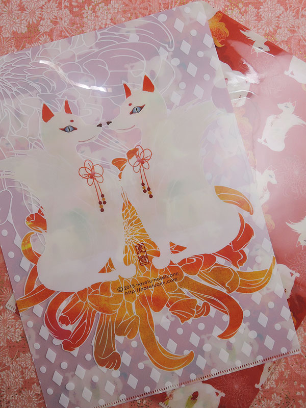 なせつ庵：クリアファイル「狐と菊」