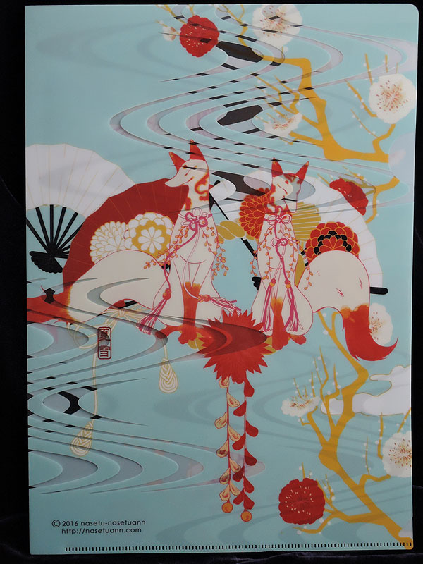 クリアファイル「狐と梅」