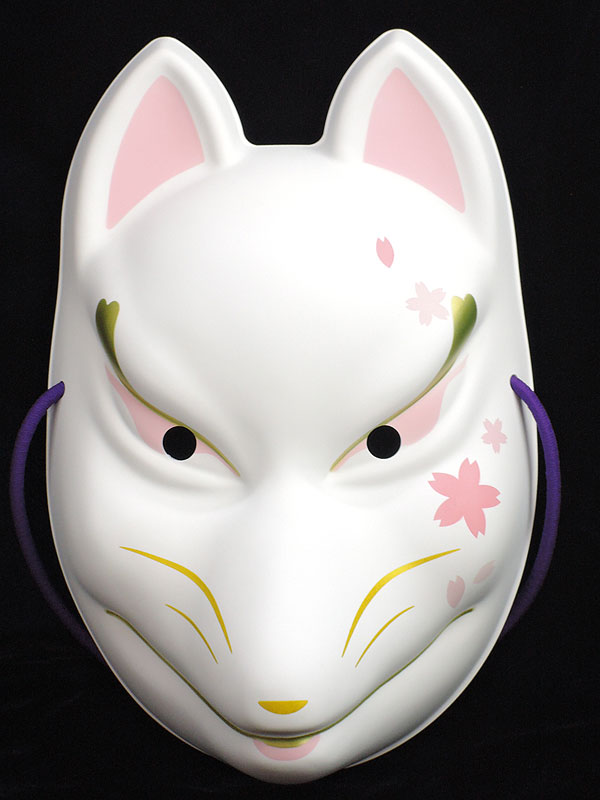 お祭り狐お面 おまつりらんど：狐面