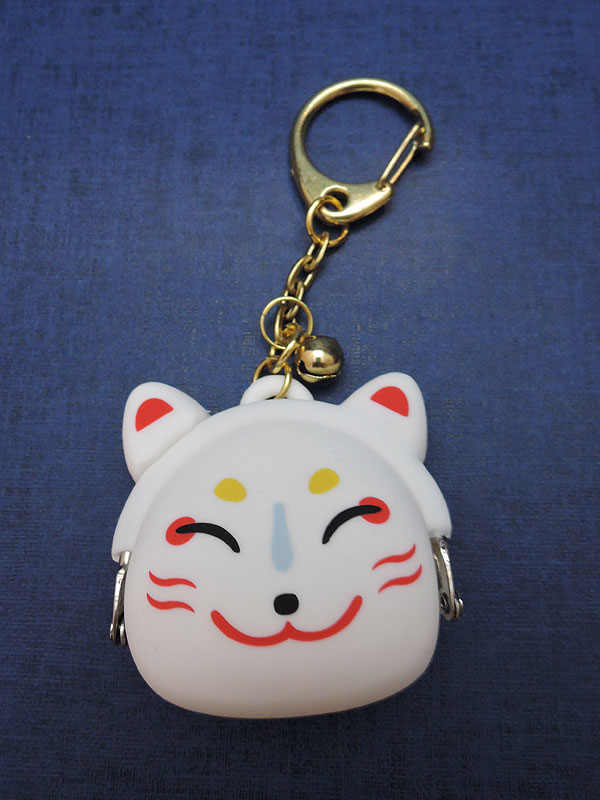 p+g design：POCHI-Bit JAPAN 狐面（がまぐち風キーリング）