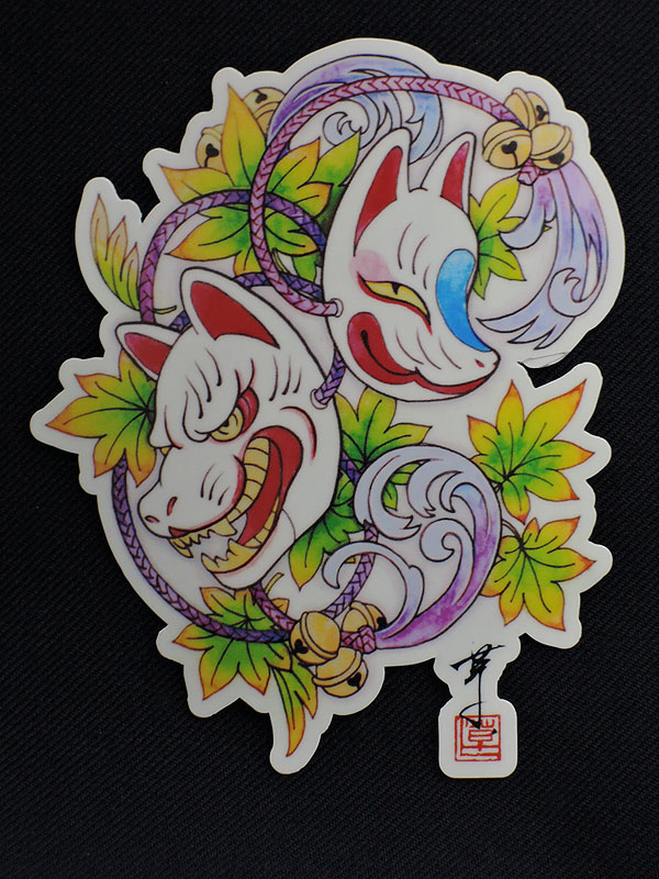 ステッカー【夫婦狐】