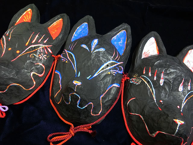 だいきょ屋きつね面・黒