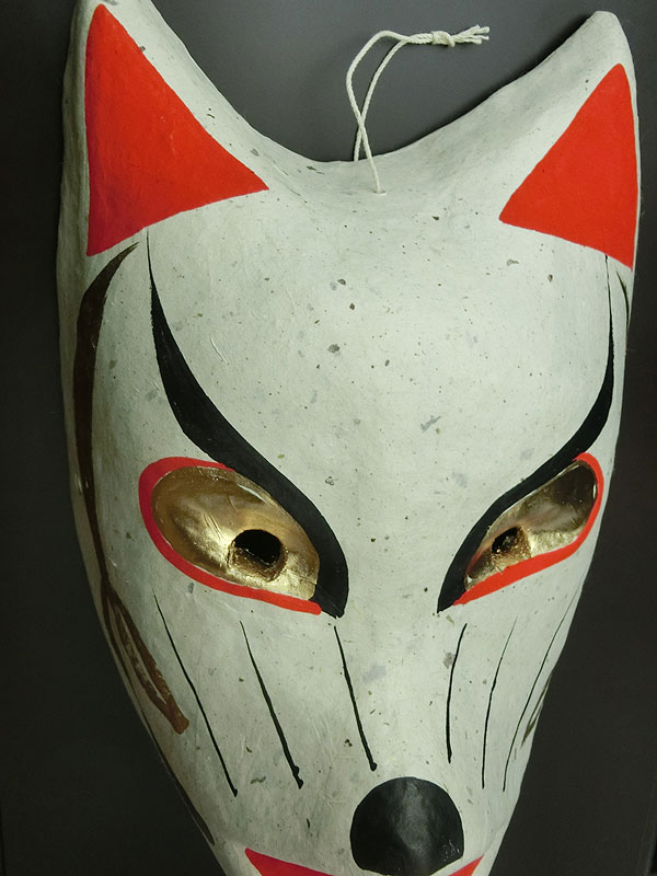 荒井工芸所：張子面 きつね