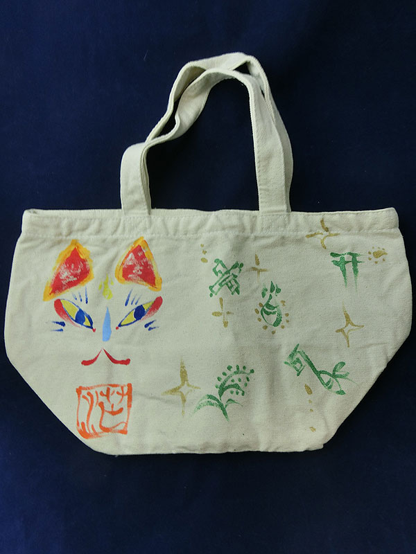 茫屋トートバッグ：狐のお道具・一