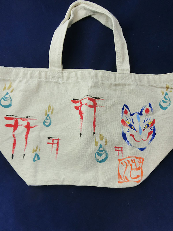 茫屋トートバッグ：狐のお道具・二