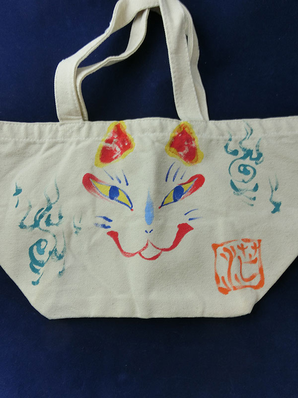 茫屋トートバッグ：狐です