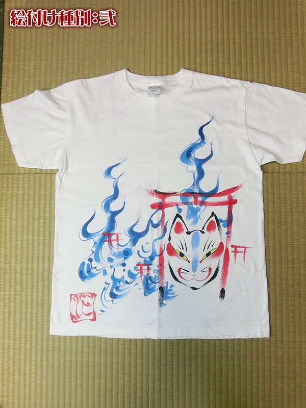 茫屋Tシャツ『狐火参り』