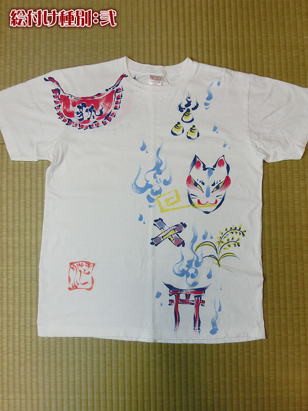 茫屋Tシャツ『狐のお道具』