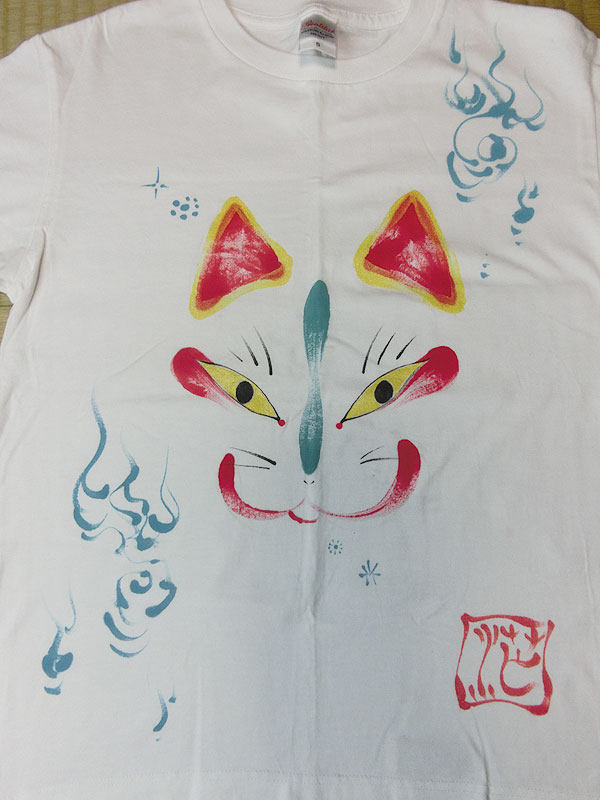 茫屋Tシャツ『狐です』