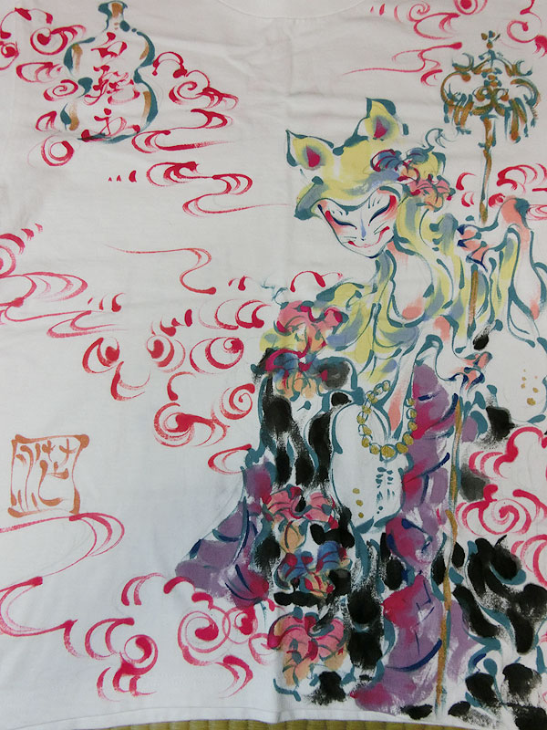 茫屋Tシャツ『白蔵主』