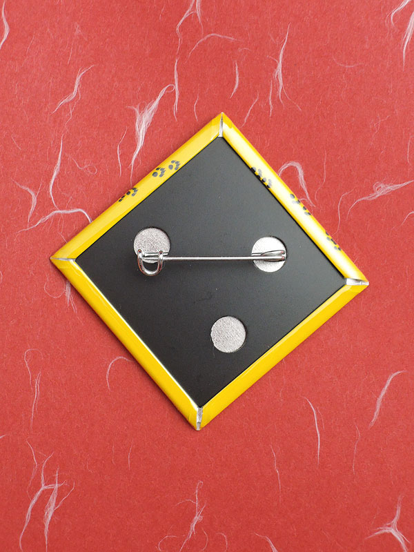 だいきょ屋：妖狐飛び出し注意缶バッジ