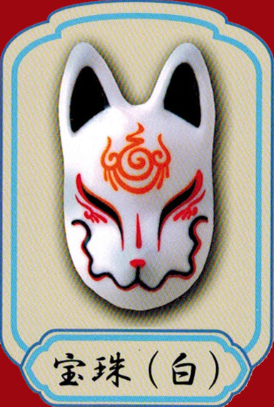 はんなり狐面根付