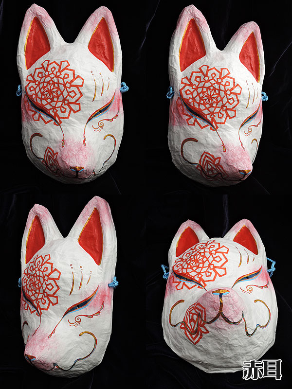 だいきょ屋：狐面