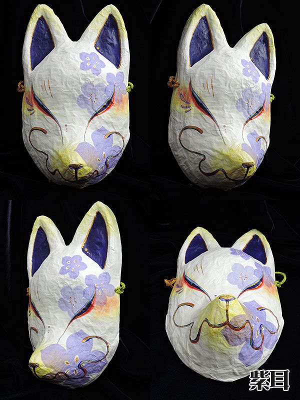 だいきょ屋：狐面