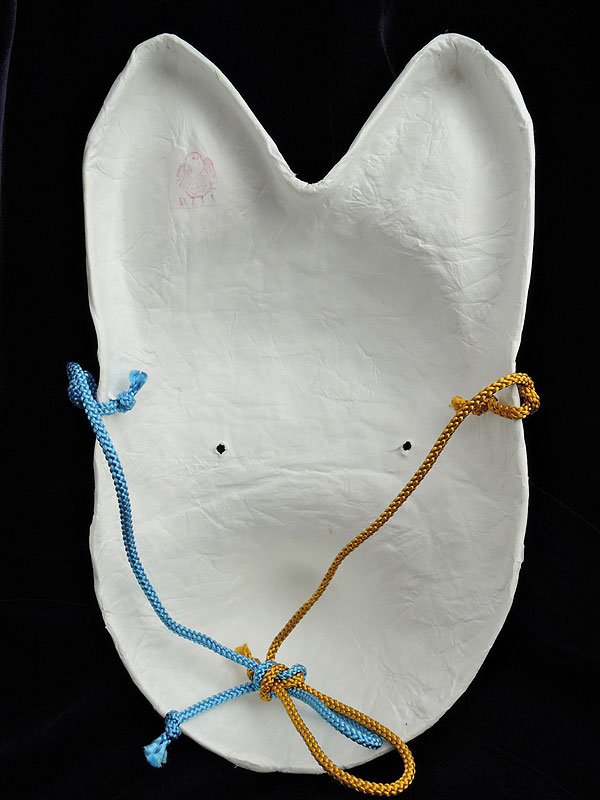 だいきょ屋：狐面