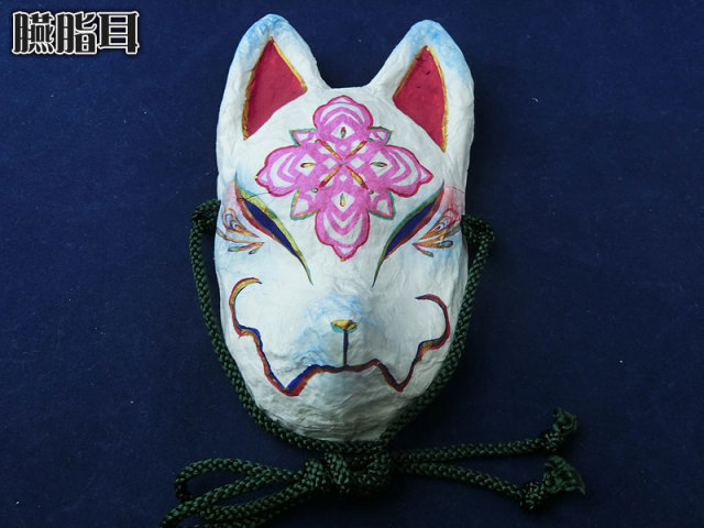 だいきょ屋：狐小面