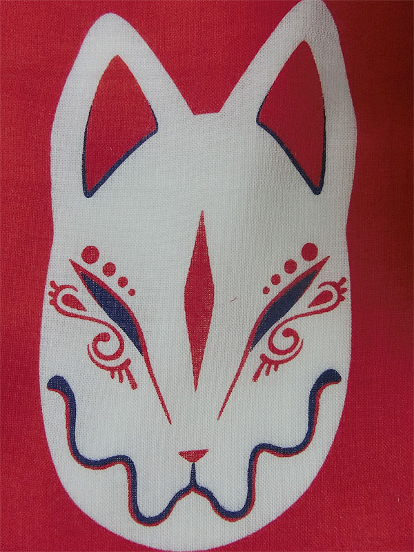 だいきょ屋のお面を沢山飾った気分になれる手拭い