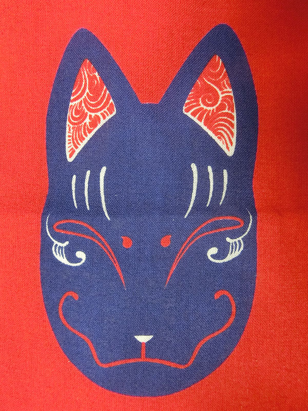 だいきょ屋のお面を沢山飾った気分になれる手拭い