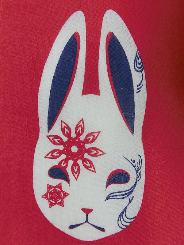 だいきょ屋のお面を沢山飾った気分になれる手拭い