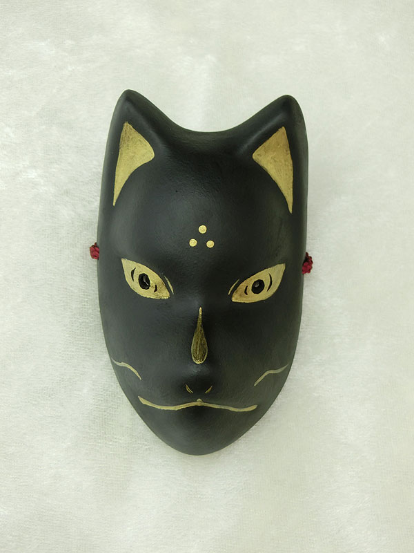 絵本狐堂：ミニ狐面(大黒)