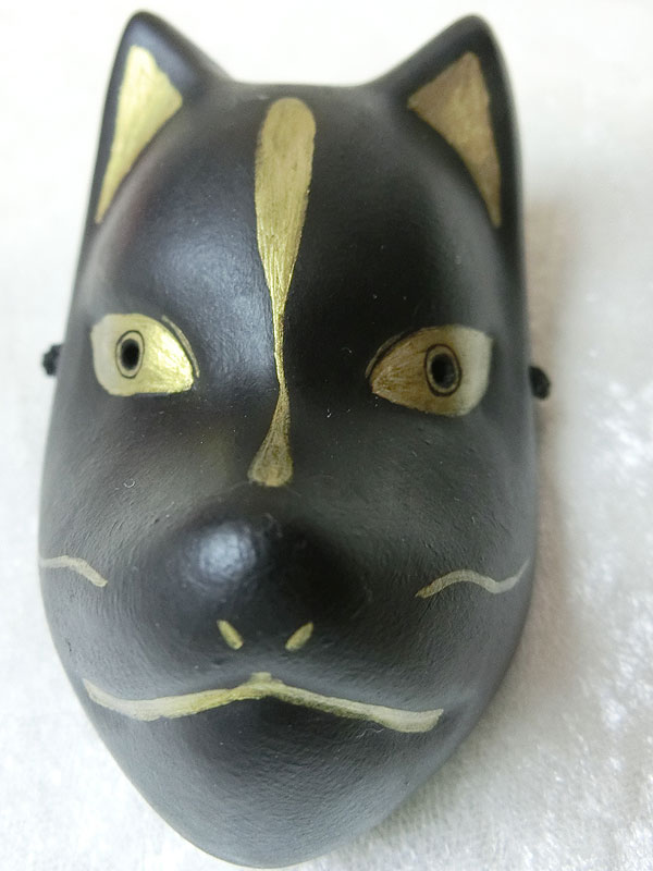 小きつね面（黒）