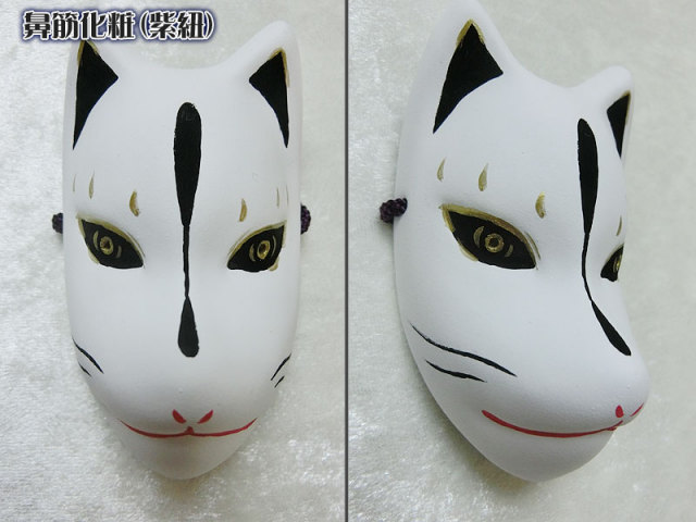 小きつね面（白・黒彩色）