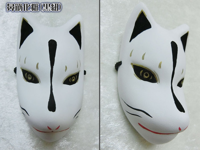 小きつね面（白・黒彩色）