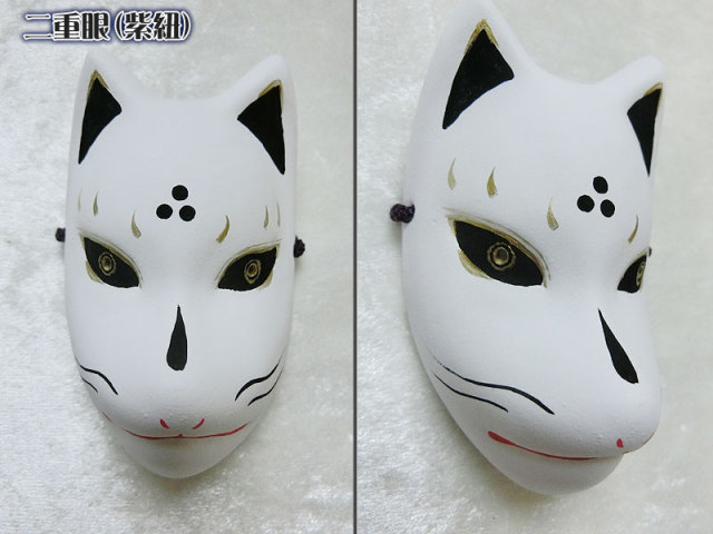 小きつね面（白・黒彩色）