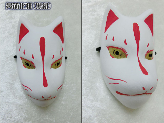 小きつね面（白・赤彩色）
