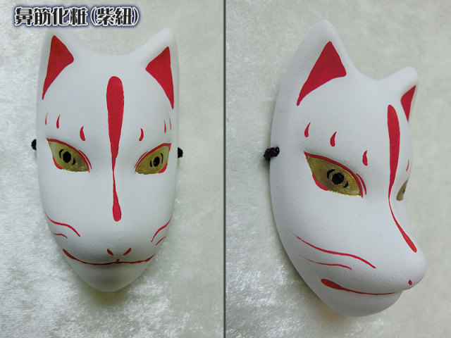 小きつね面（白・赤彩色）