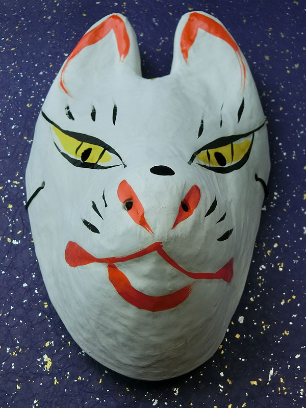 エクス和紙の館：玩具面