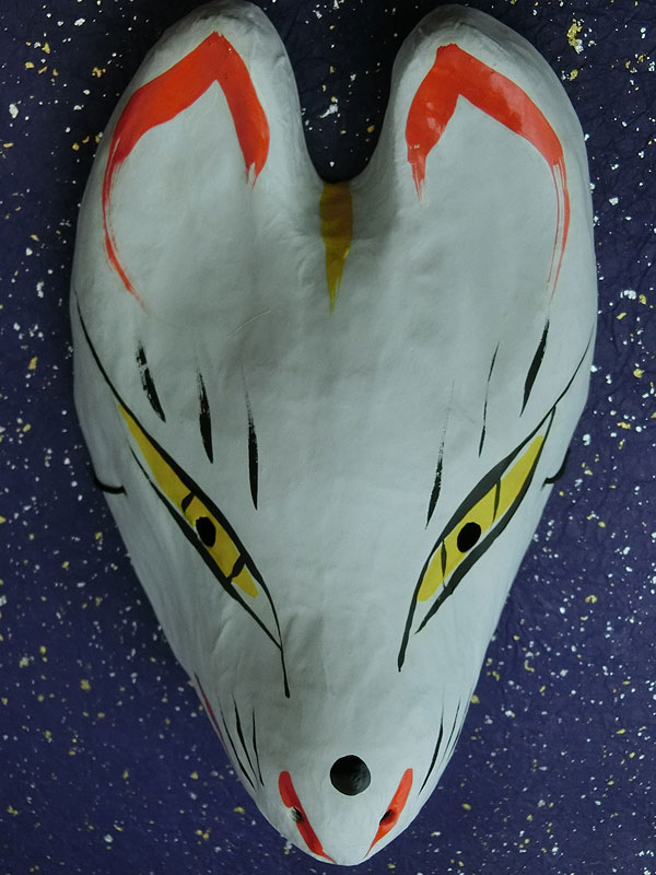 エクス和紙の館：玩具面