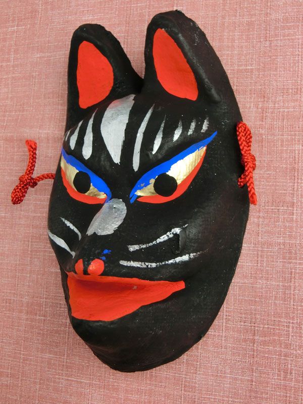 房本デザイン工芸：小狐面・黒