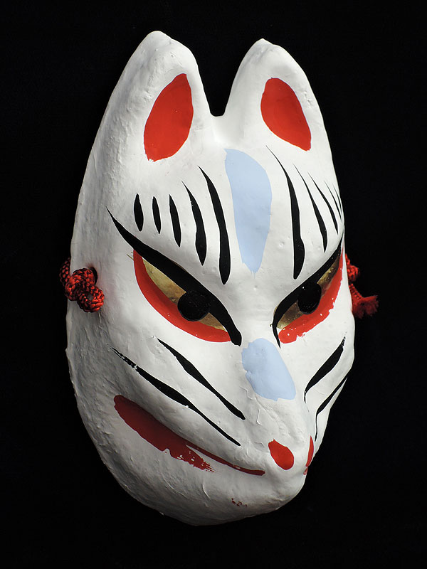 特小狐面[全七色]白狐｜口閉じ