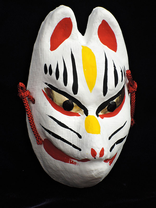 特小狐面[全七色]白狐｜口閉じ