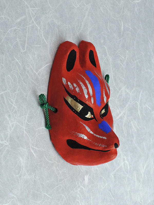 小狐面｜口閉じ