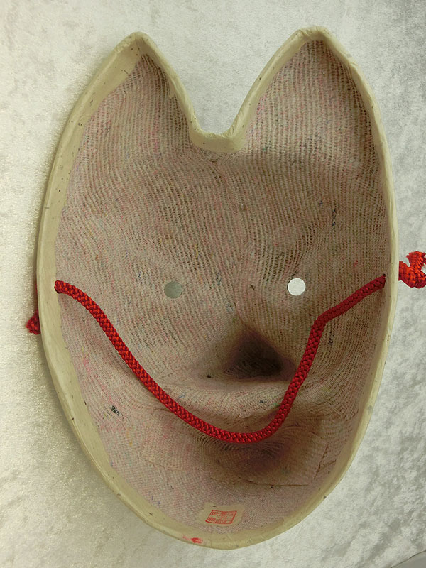 京都きつね面・茶｜口開け