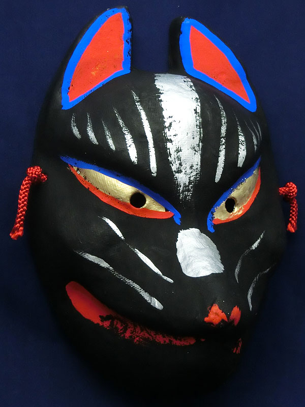 京都きつね面・黒｜口閉じ