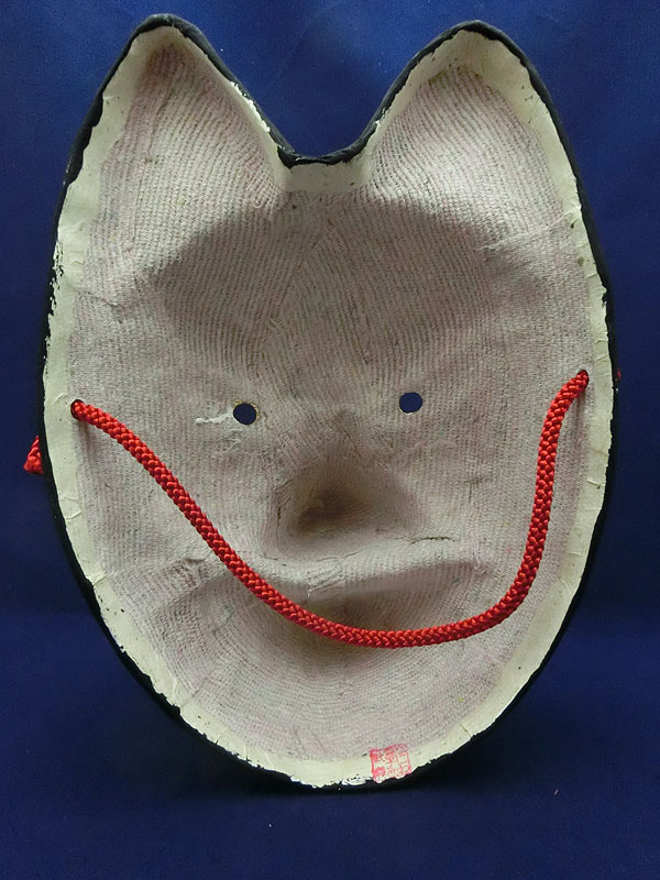 京都きつね面・黒｜口開け