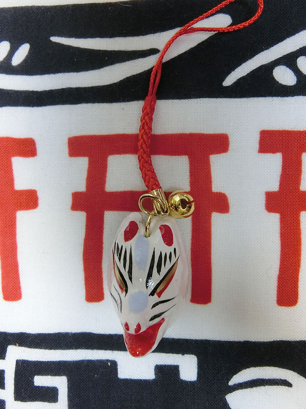 京都きつね面・根付け｜口開け