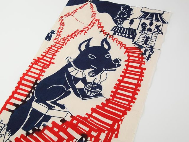 手拭い「いなりみち」