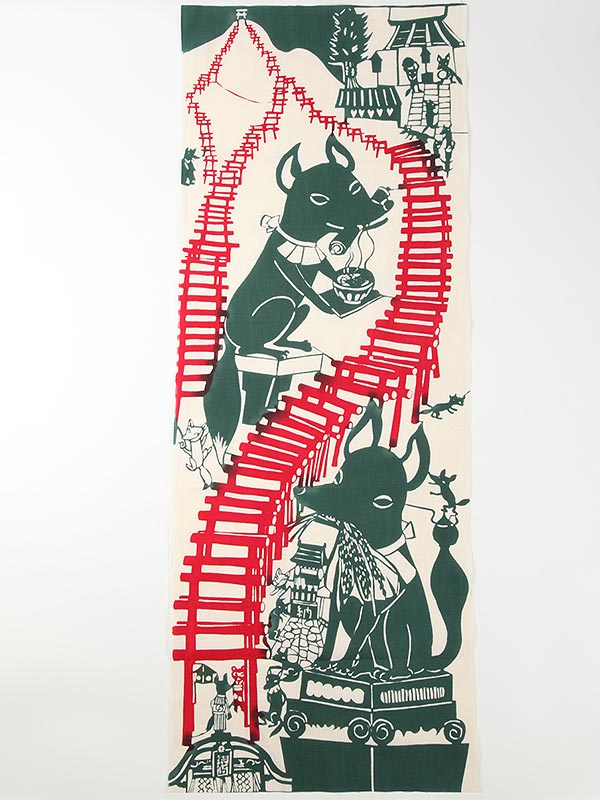 手拭い「いなりみち」