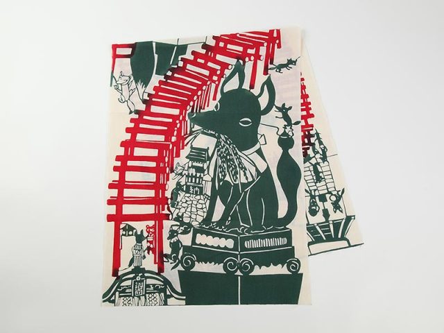 手拭い「いなりみち」