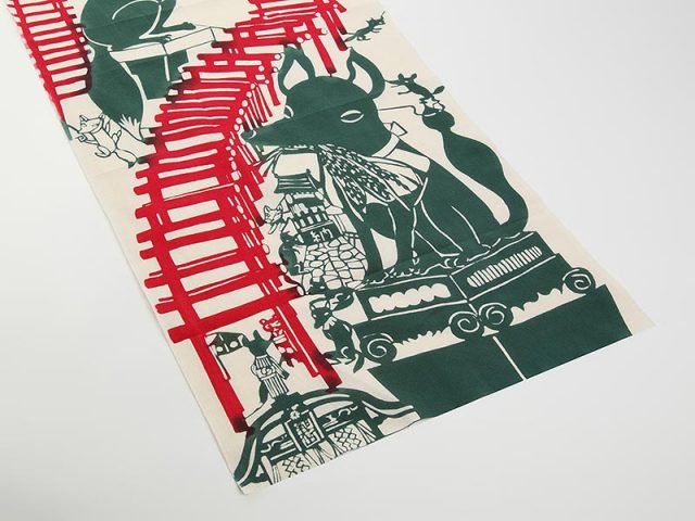 手拭い「いなりみち」