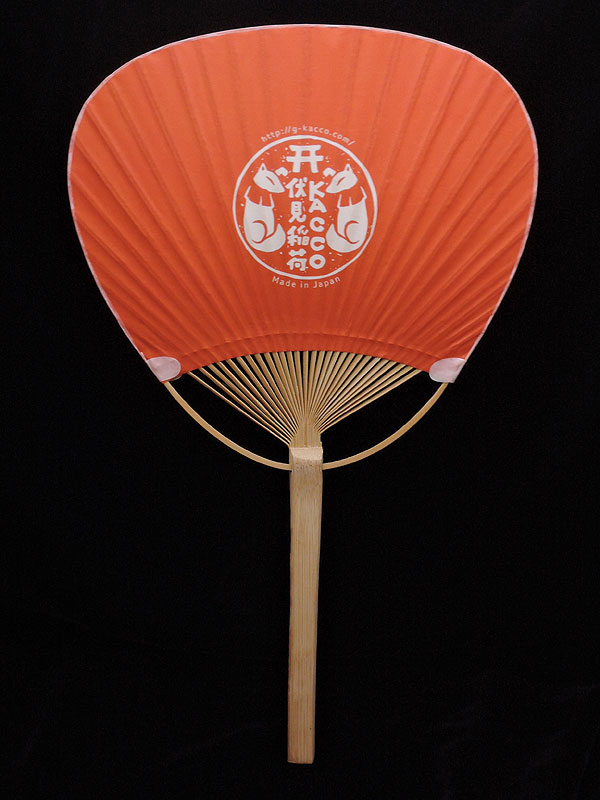 ダンツフレーム　ゆかたまつり　竹うちわ ダンツフレーム ゆかたまつり 竹うちわ ダンツフレーム ゆかたまつり