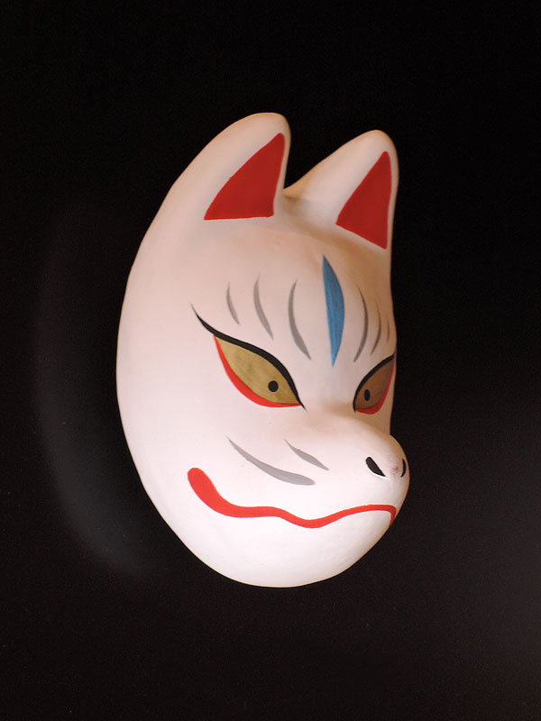 一千乃：張り子マグネット 狐面