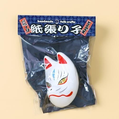 一千乃：張り子マグネット 狐面